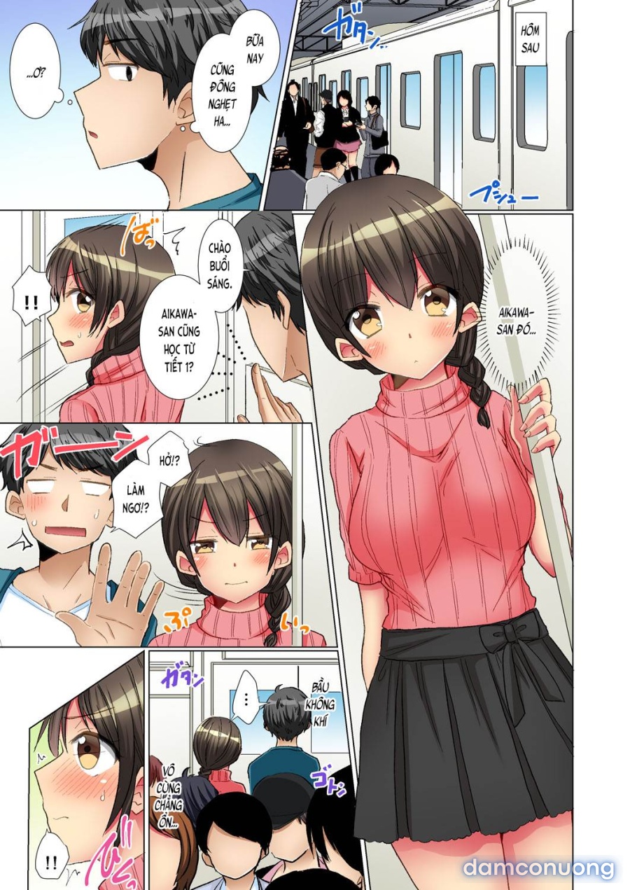 Majime na Anoko ga Deisui Shitara 