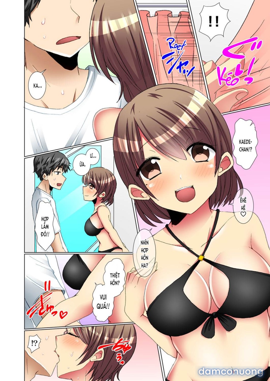 Majime na Anoko ga Deisui Shitara 