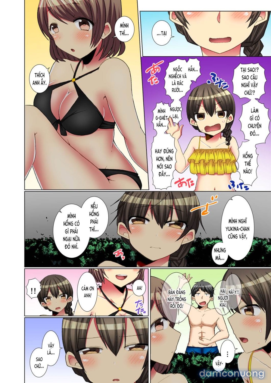 Majime na Anoko ga Deisui Shitara 