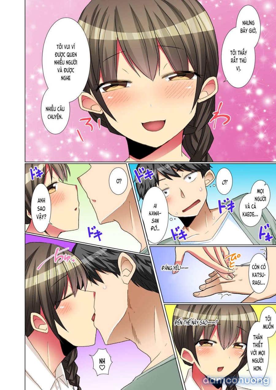 Majime na Anoko ga Deisui Shitara 