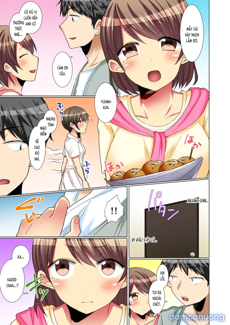 Majime na Anoko ga Deisui Shitara 