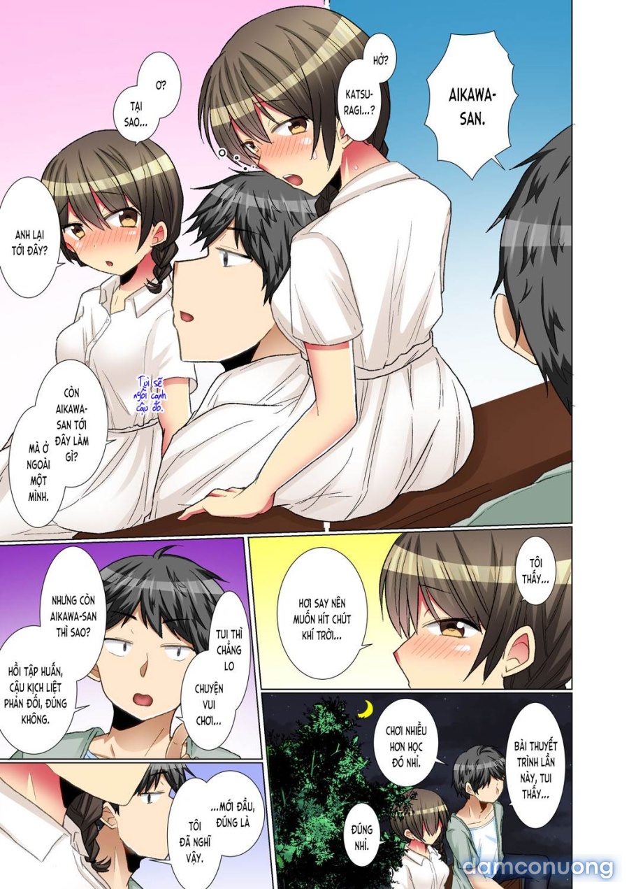 Majime na Anoko ga Deisui Shitara 