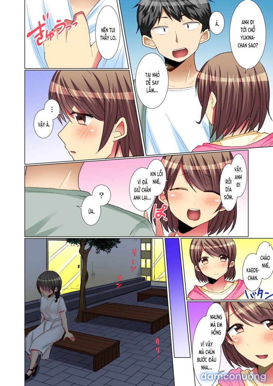 Majime na Anoko ga Deisui Shitara 