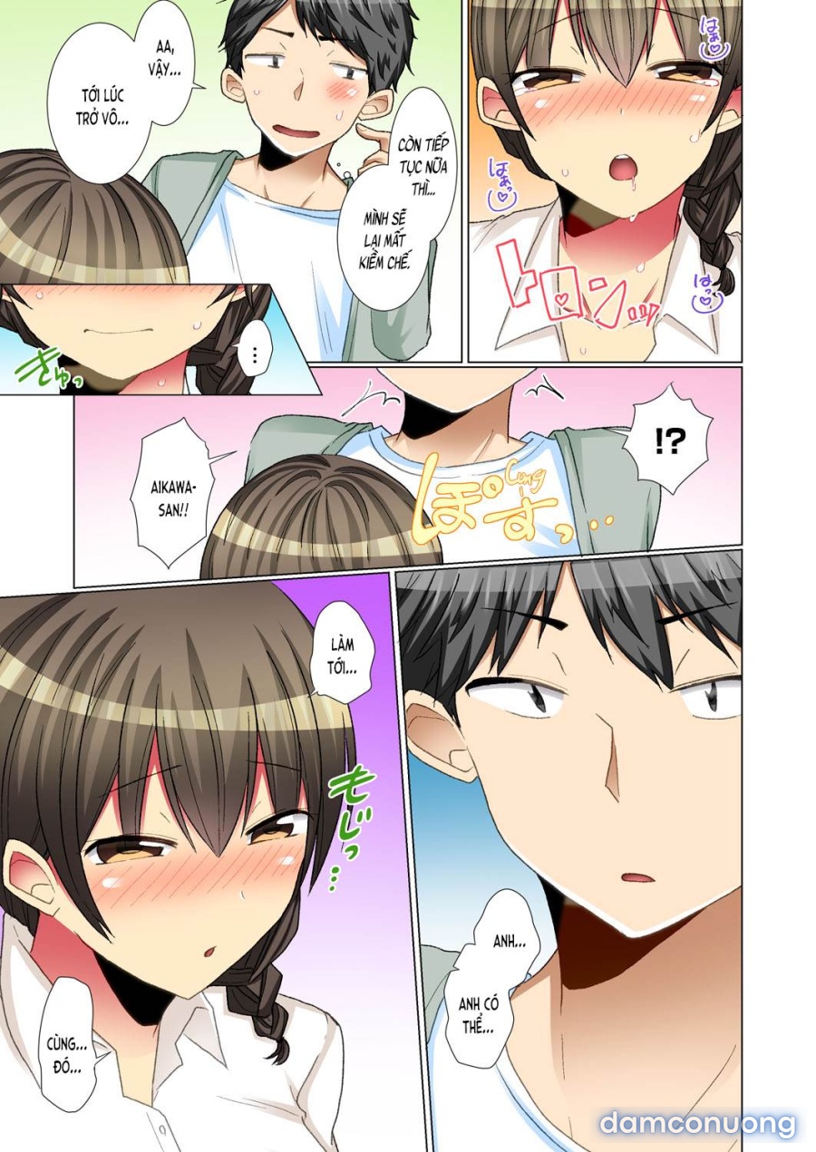 Majime na Anoko ga Deisui Shitara 