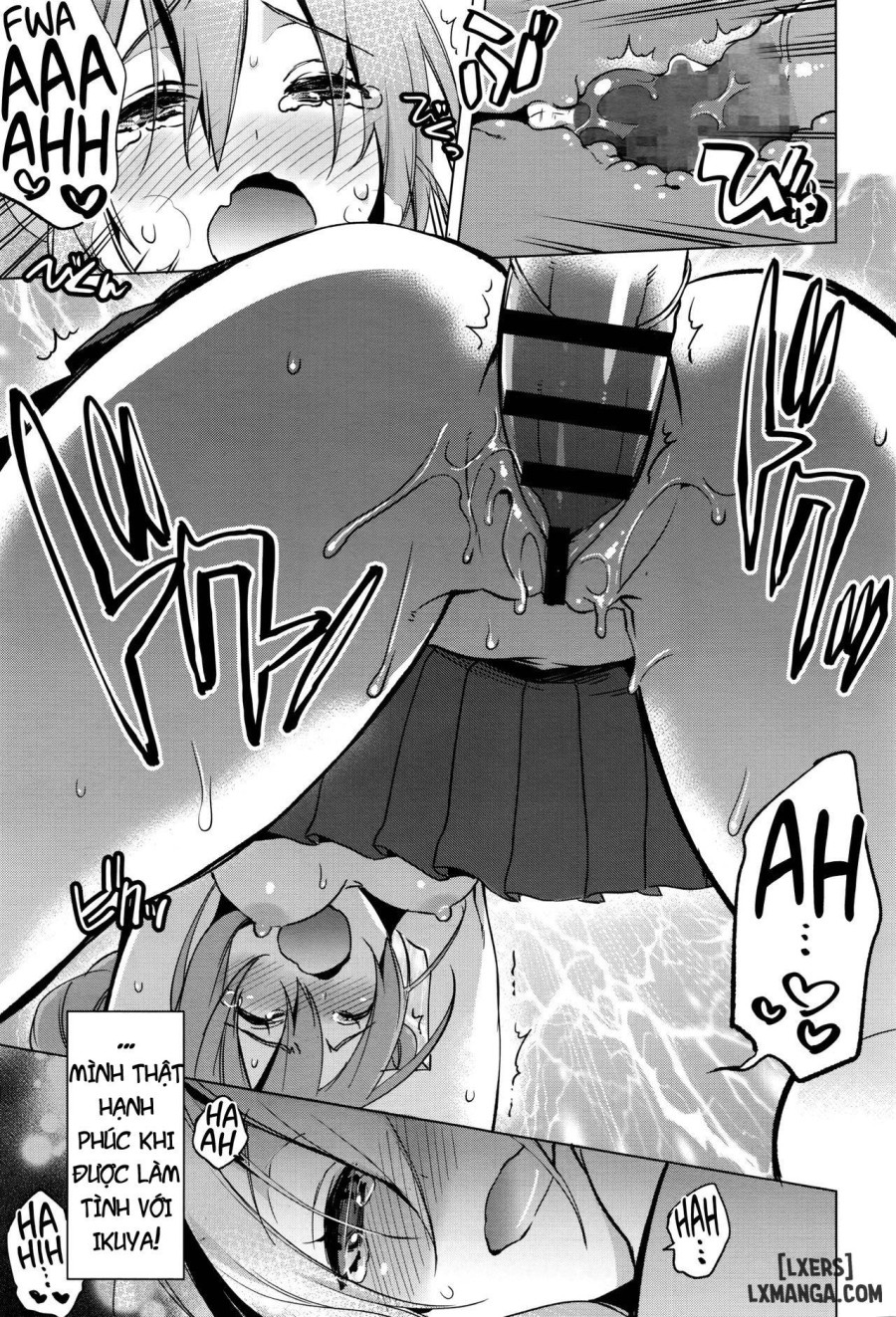 Maketakunai No 