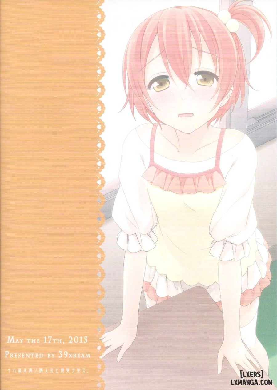 Maki-chan no Tsukue 