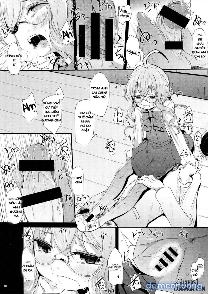 Makigumo Chance 