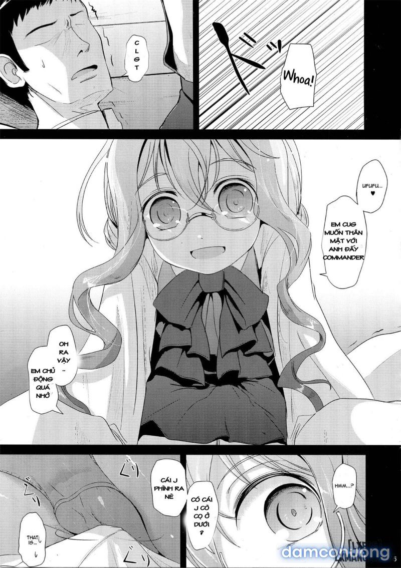 Makigumo Chance 