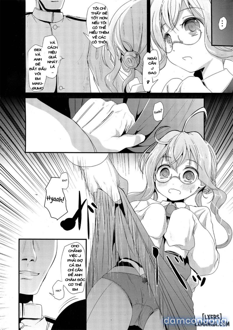 Makigumo Chance 