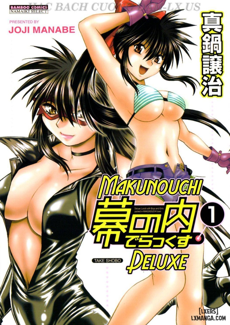 Makunouchi Deluxe 