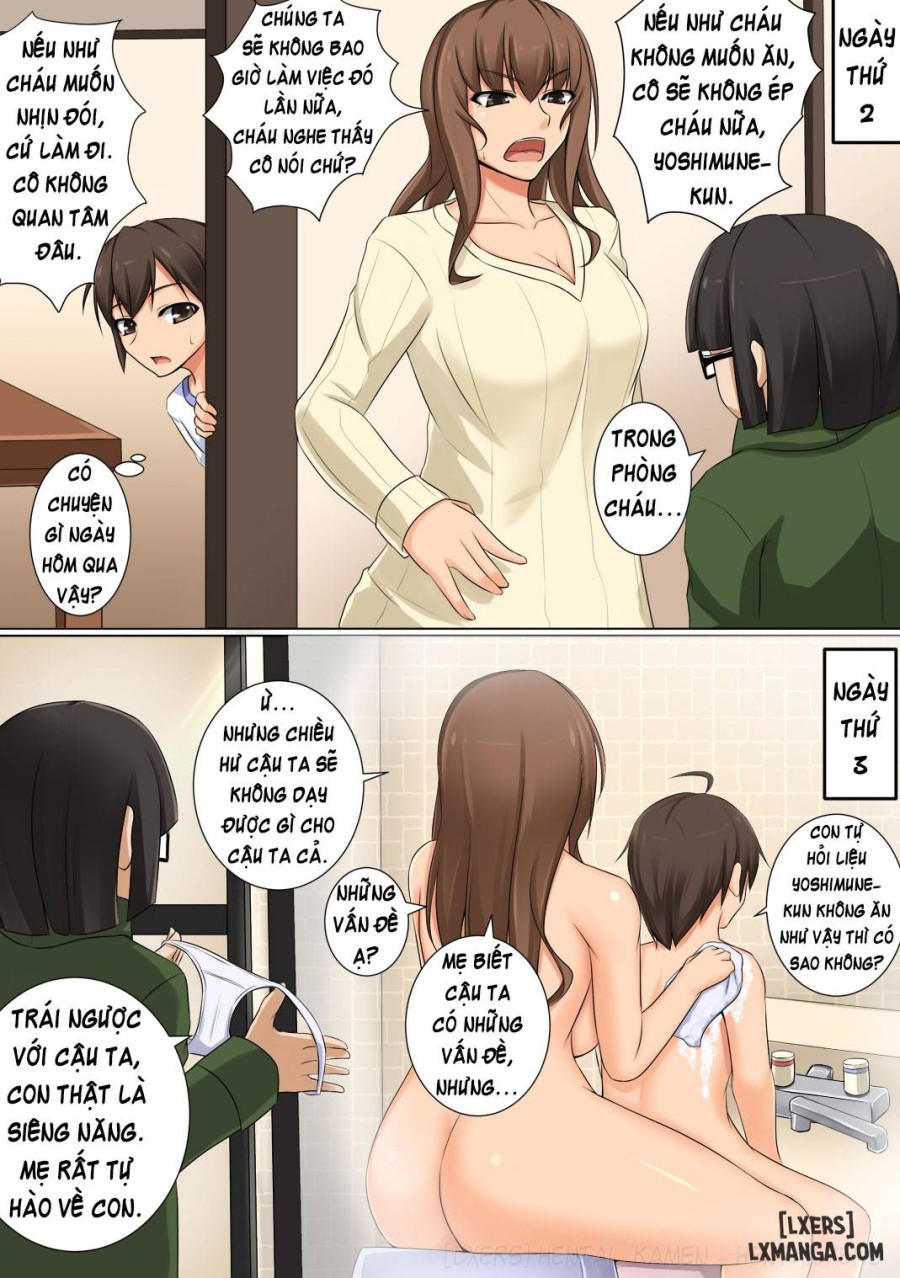 Mama ga Kakurete Seisettai 