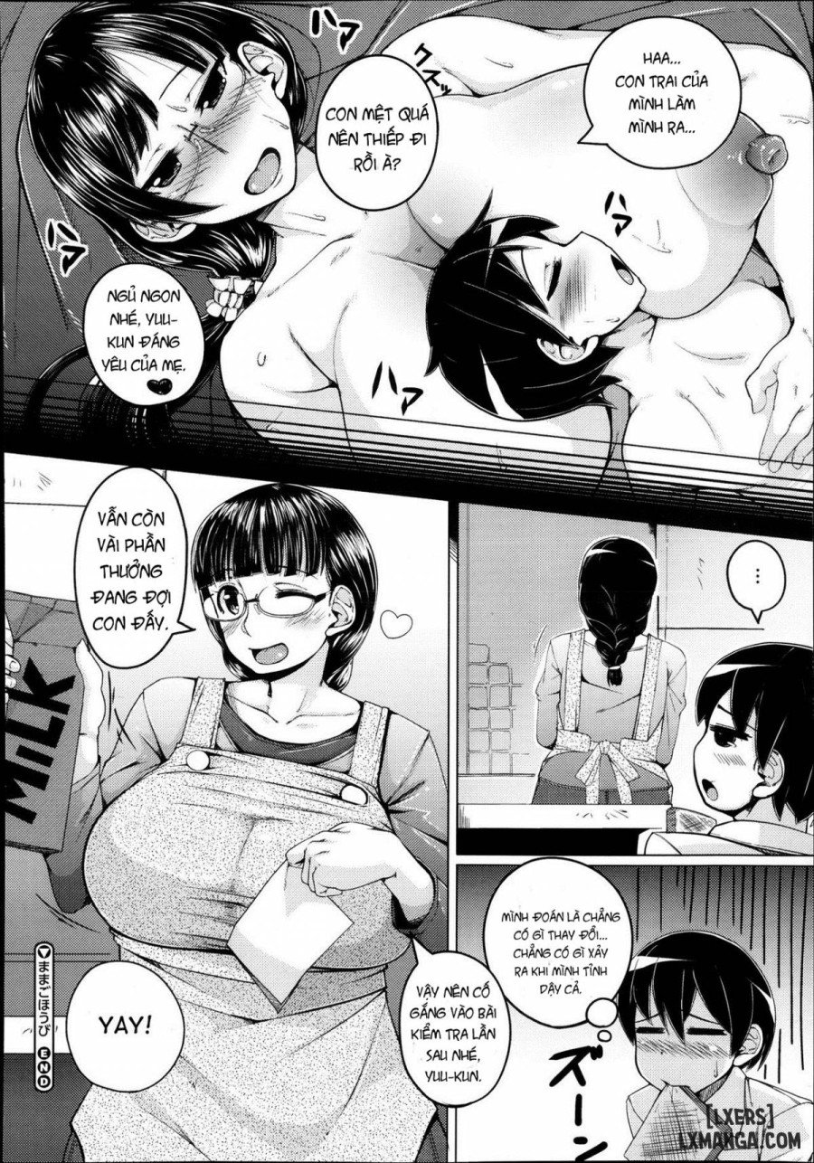 Mama Gohoubi 