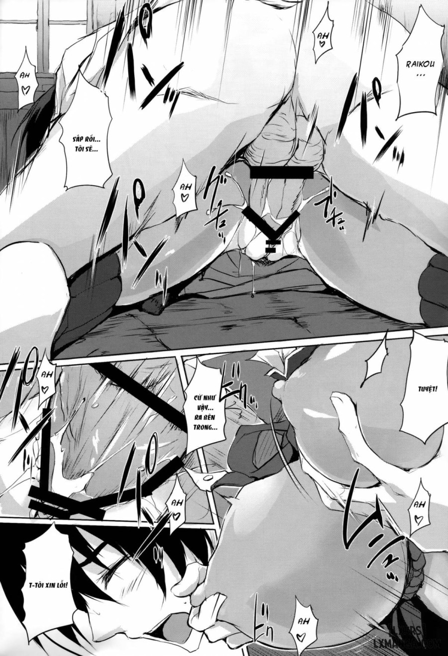 Mama Naru Mono 