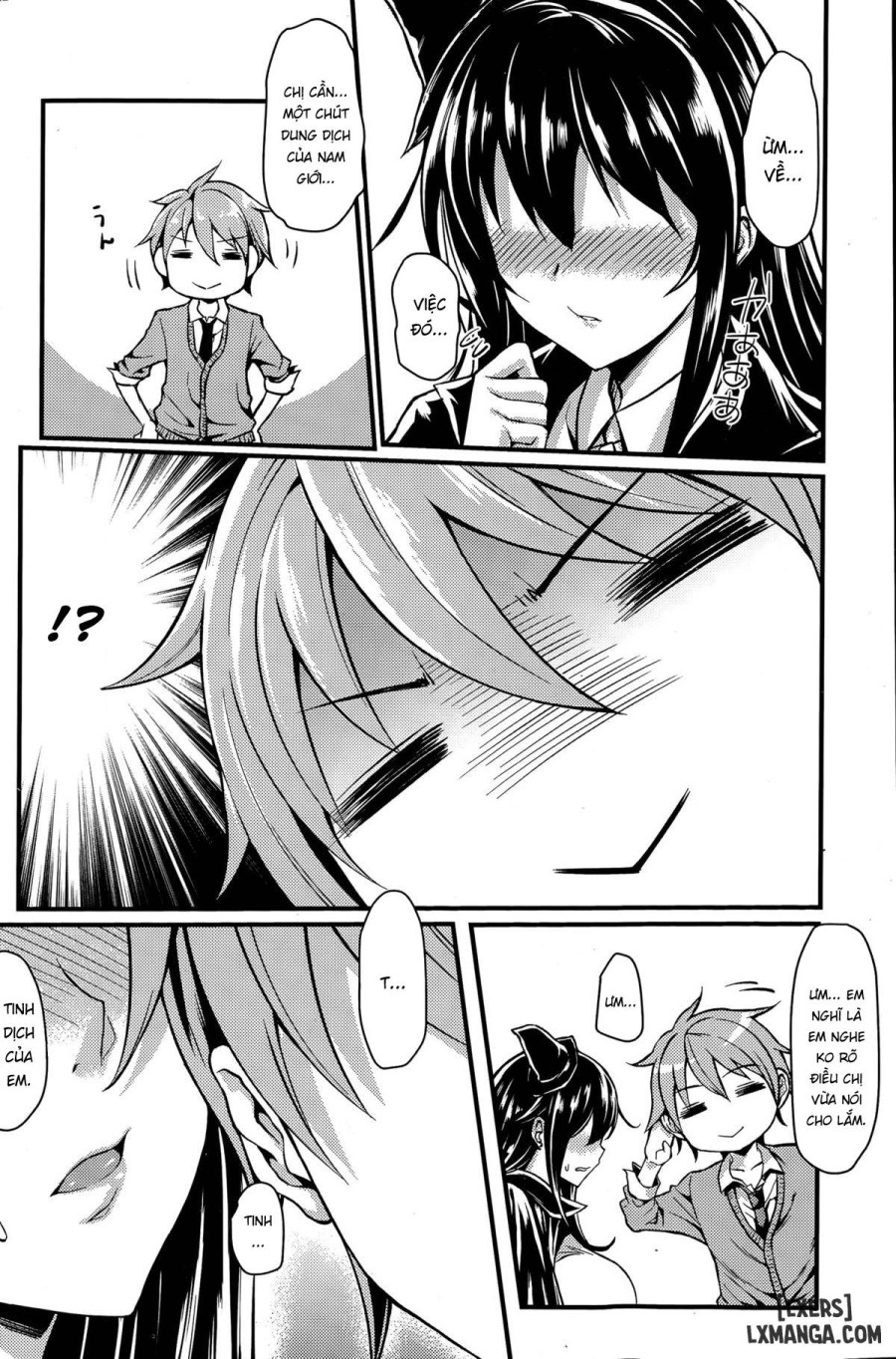 Magician Girl 