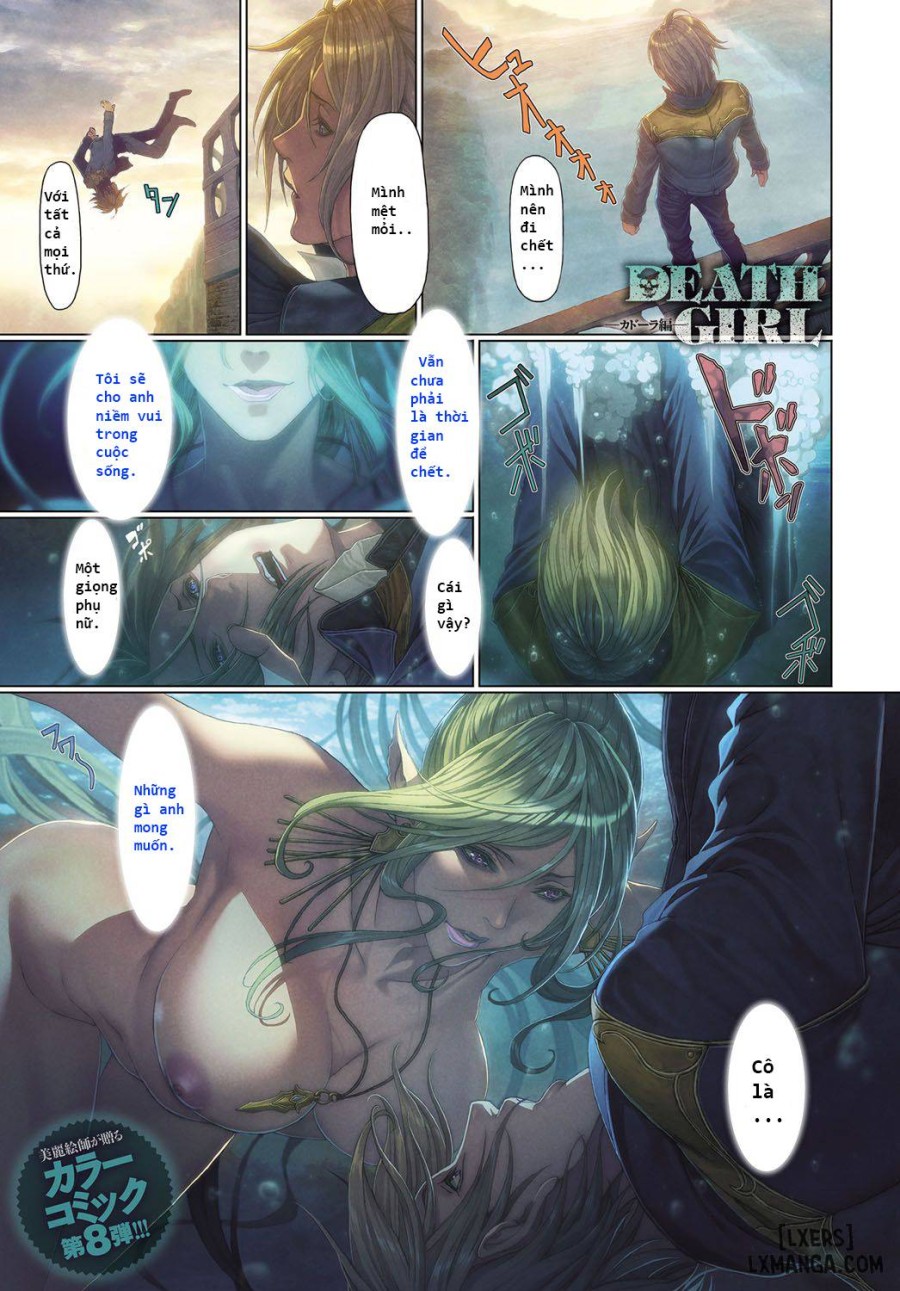 Ma-Gui DEATH GIRL 