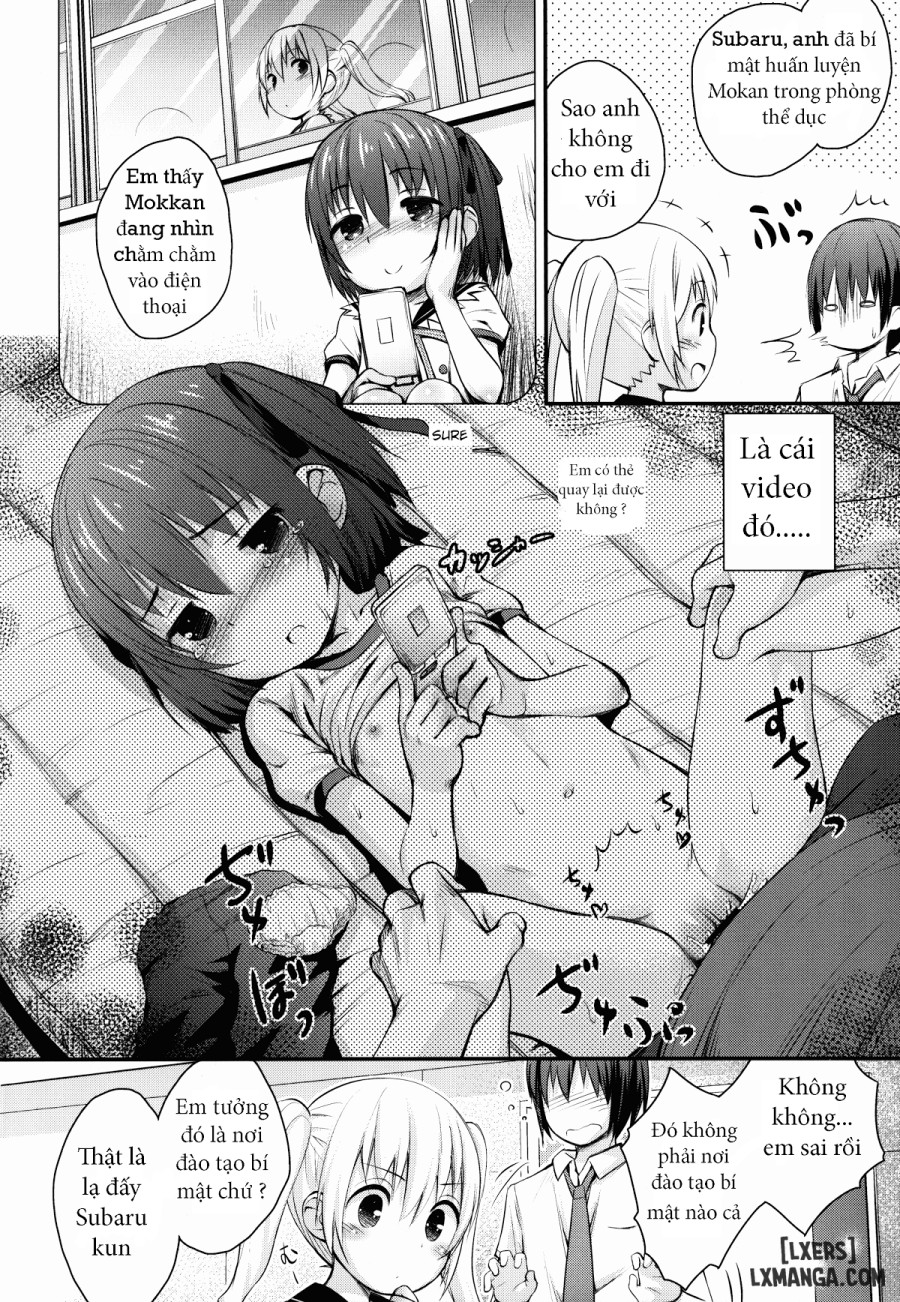 Maho Netsu 
