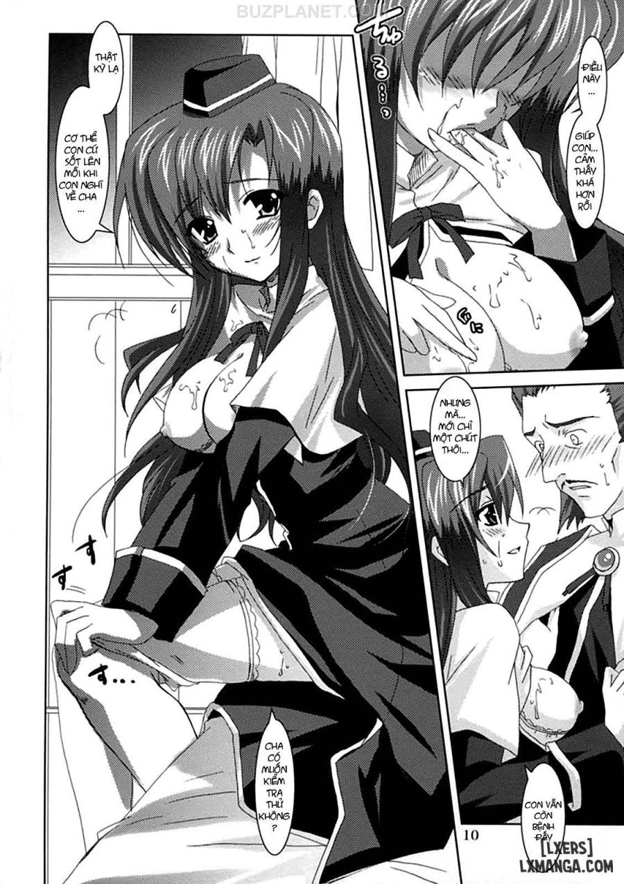 Mahou Shoujo MAGICAL SEED No.Due 