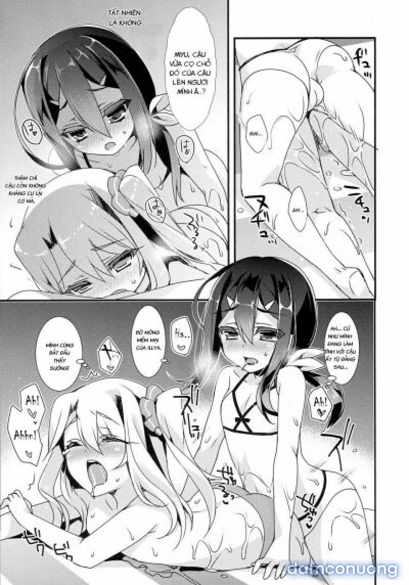 Mahou Shoujo no Kaki Kyuuka 