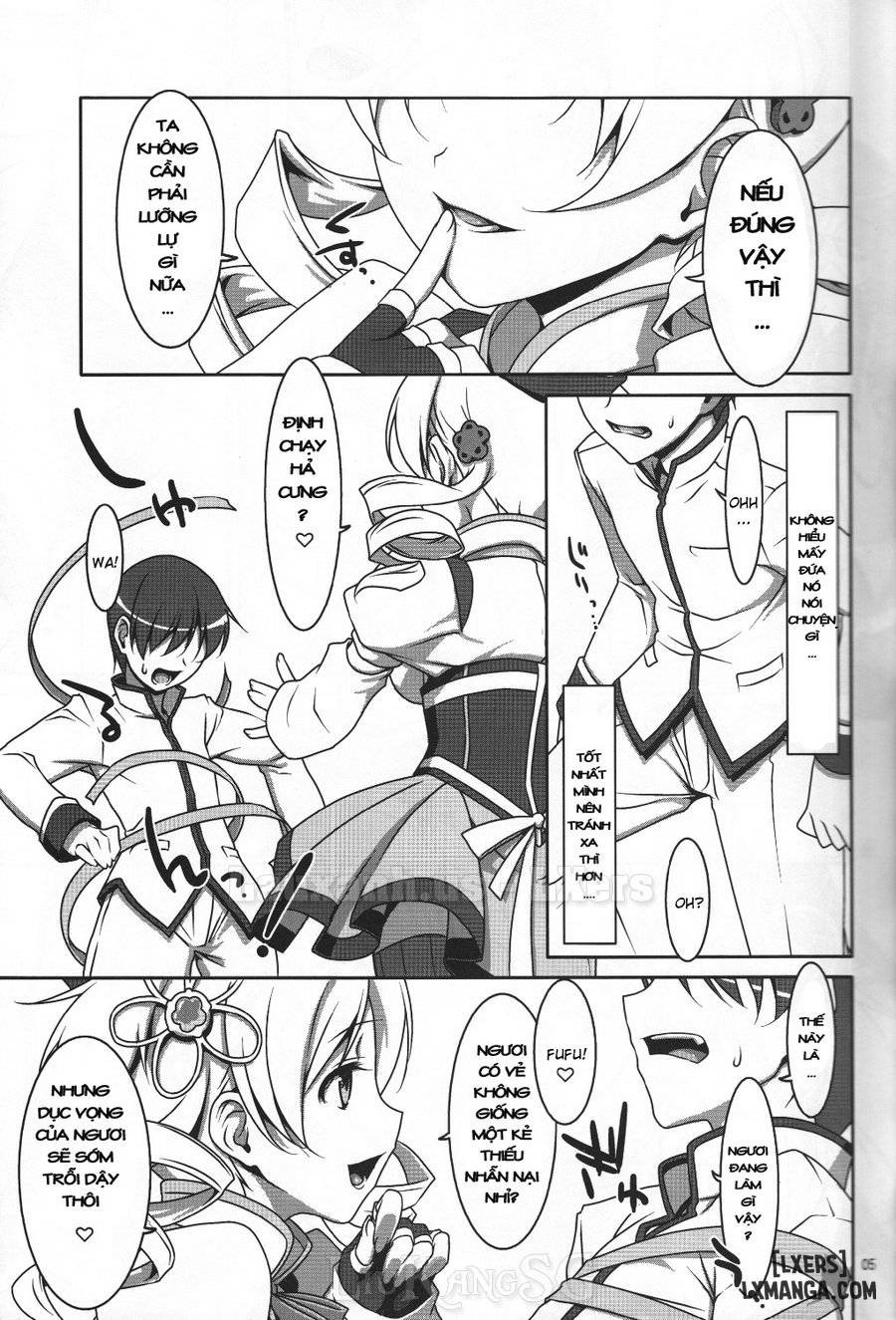 Mahou Shoujo no Naisho no Oshigoto 