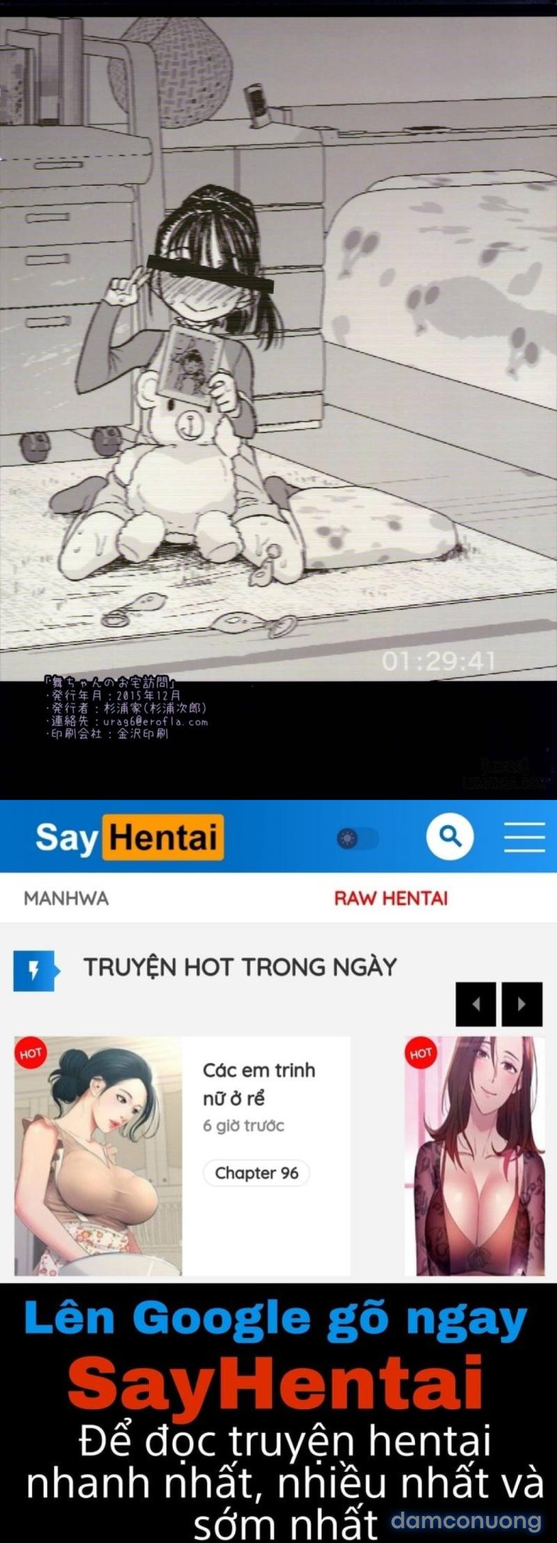 Mai-Chan No Otaku Houmon 