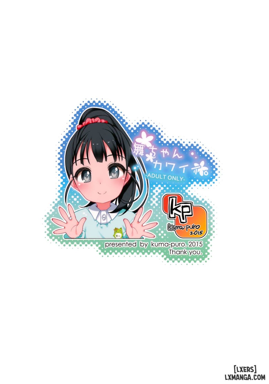 Mai-chan Kawaii 