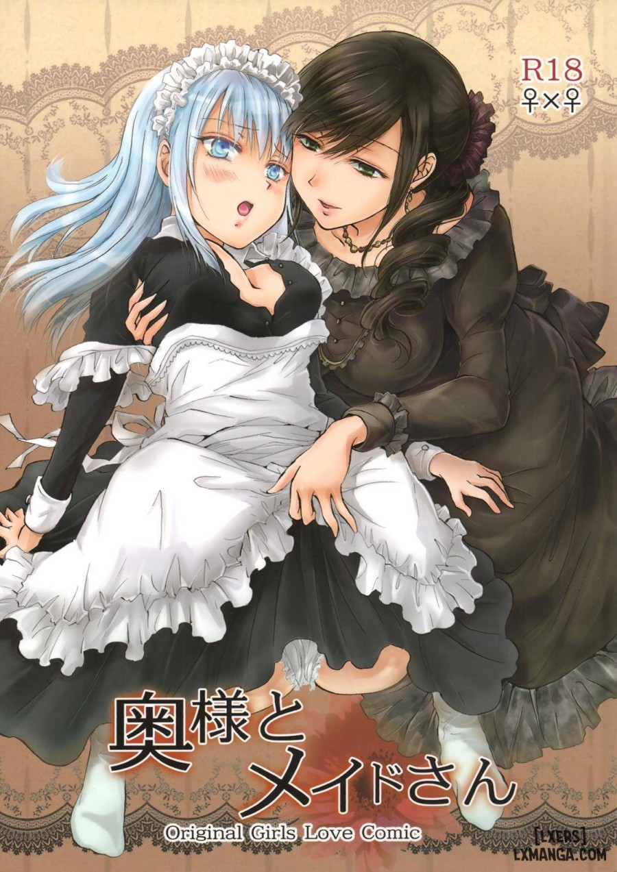 Maiden And Master 