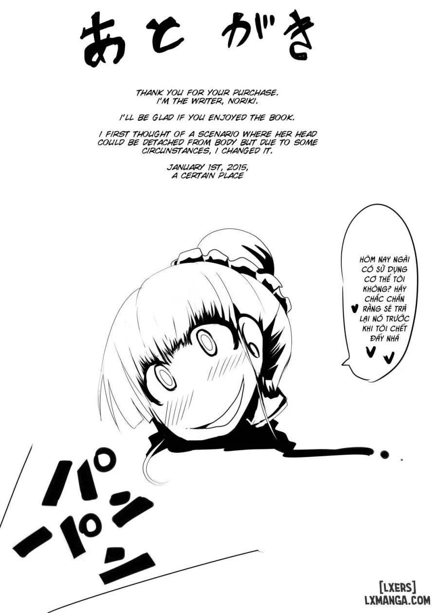 Maid-san no Chichi o Ookiku Shitari 