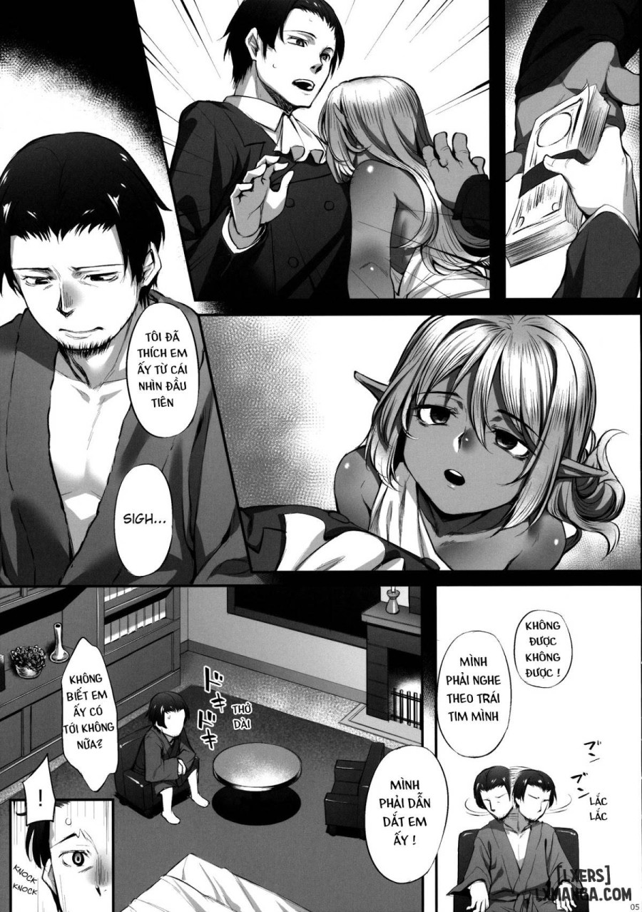 Maid-san to no Seikatsu 