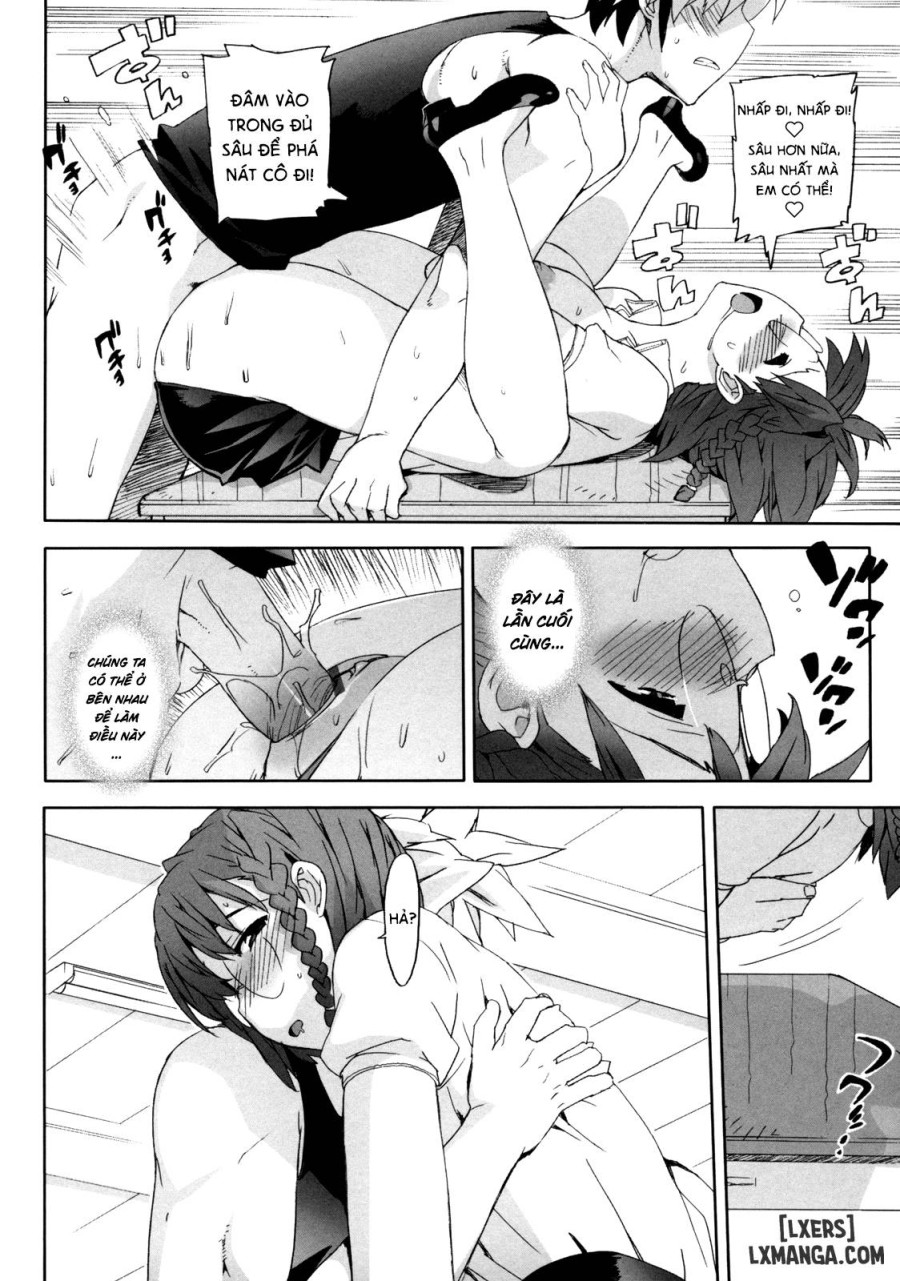 M Kyoushi Mochizuki Sensei no Himitsu 