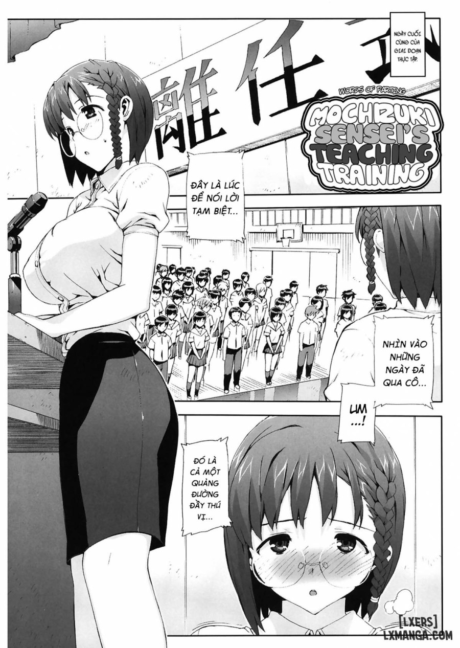 M Kyoushi Mochizuki Sensei no Himitsu 