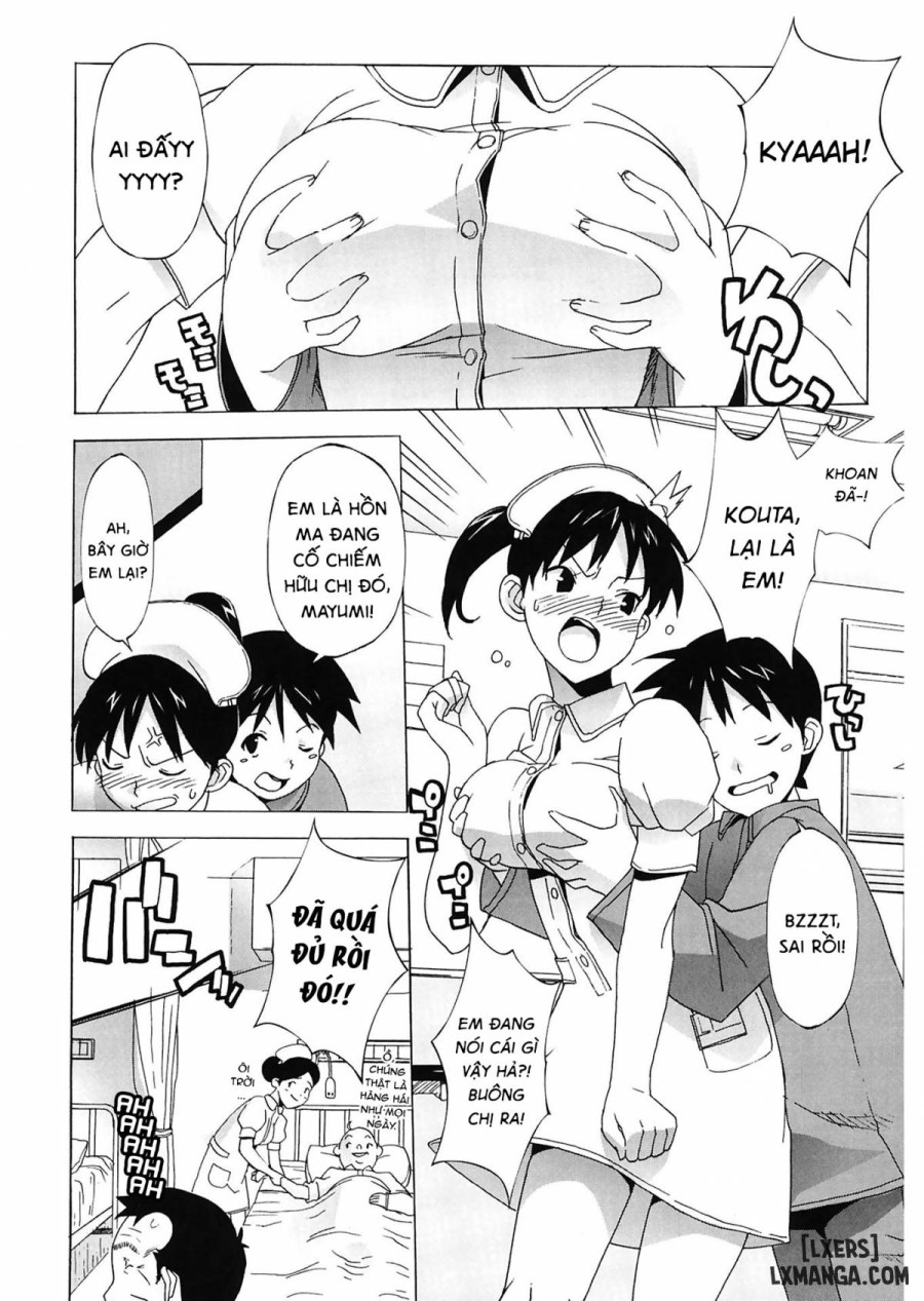 M Kyoushi Mochizuki Sensei no Himitsu 