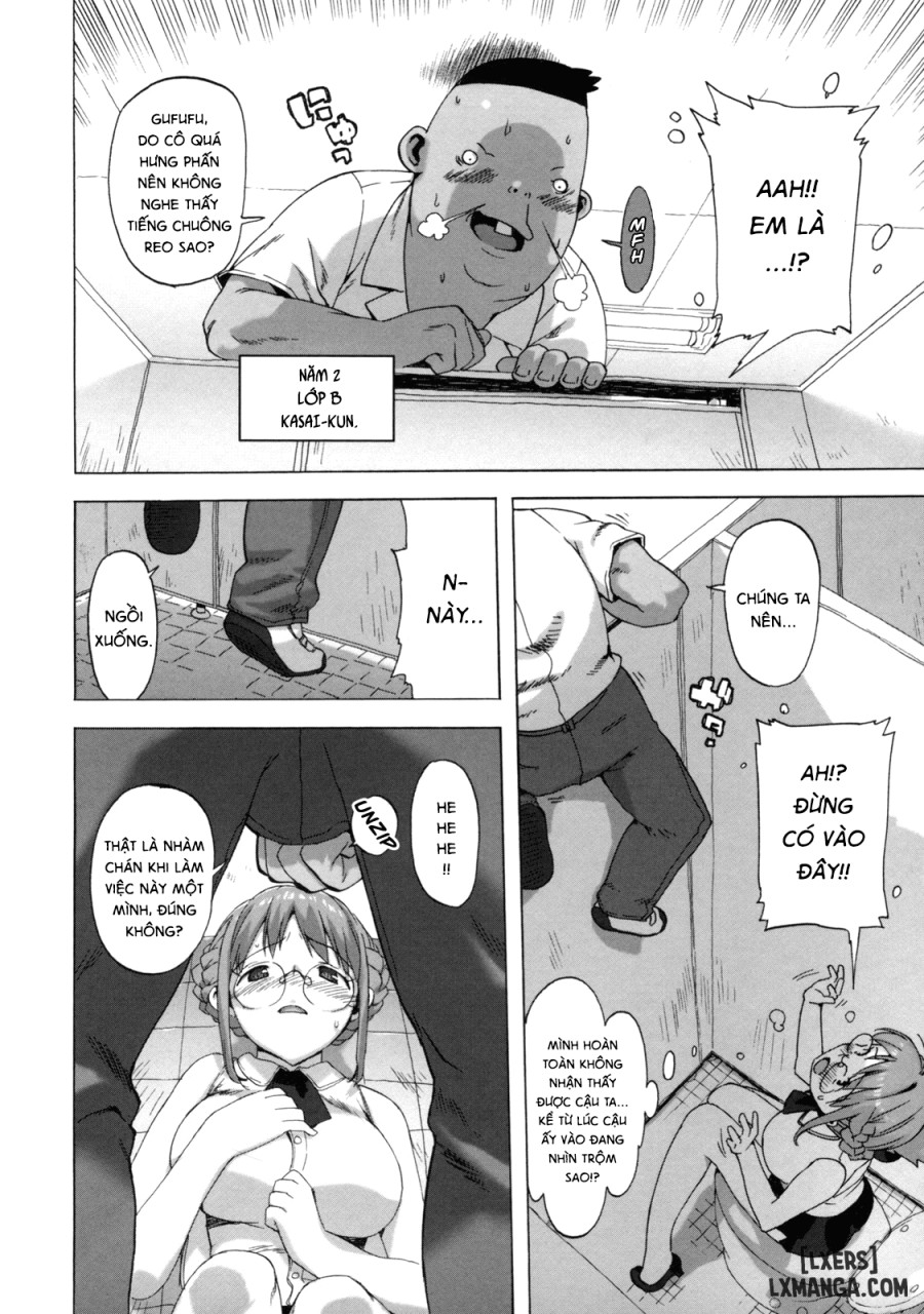 M Kyoushi Mochizuki Sensei no Himitsu 