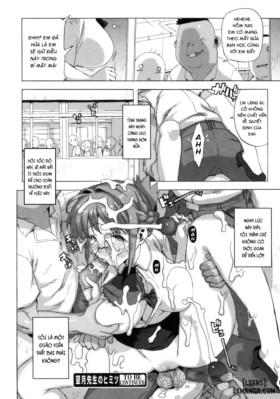 M Kyoushi Mochizuki Sensei no Himitsu 