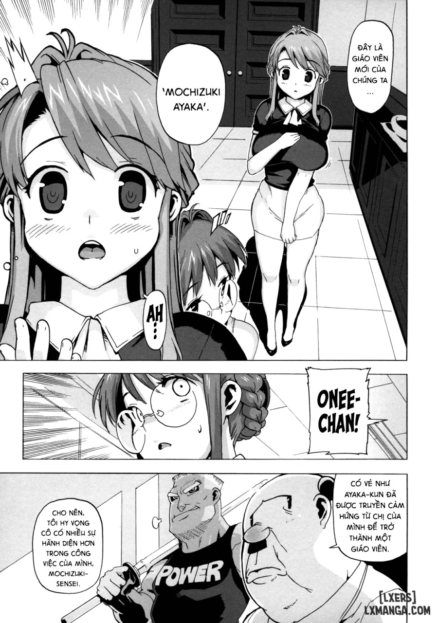 M Kyoushi Mochizuki Sensei no Himitsu 