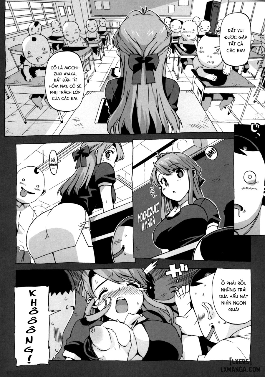 M Kyoushi Mochizuki Sensei no Himitsu 