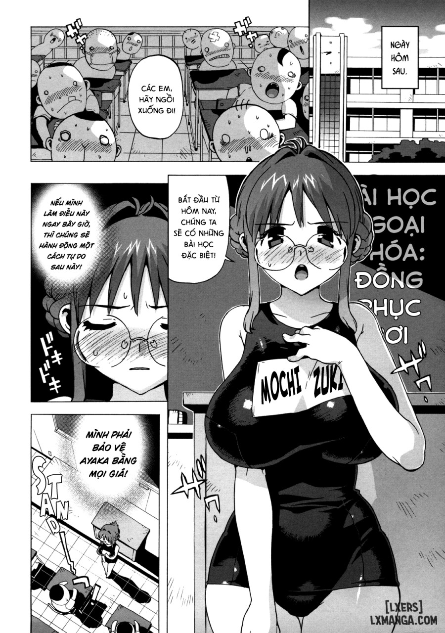 M Kyoushi Mochizuki Sensei no Himitsu 