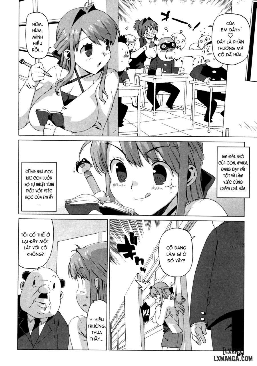 M Kyoushi Mochizuki Sensei no Himitsu 