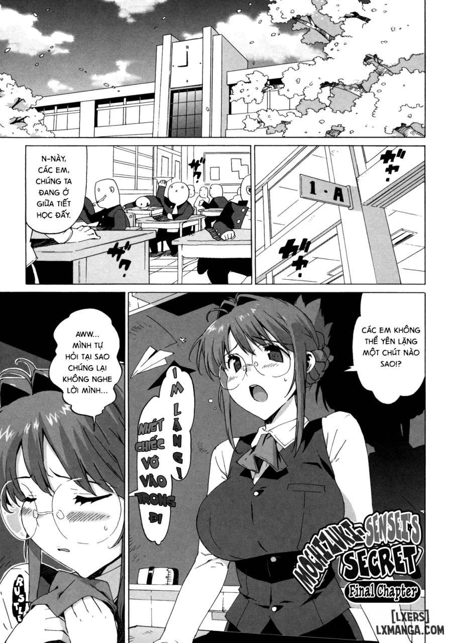 M Kyoushi Mochizuki Sensei no Himitsu 