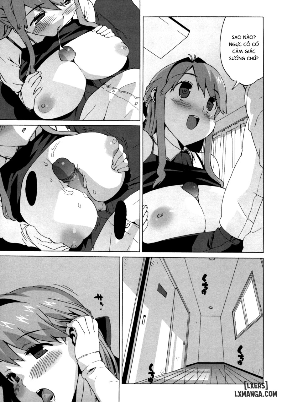M Kyoushi Mochizuki Sensei no Himitsu 