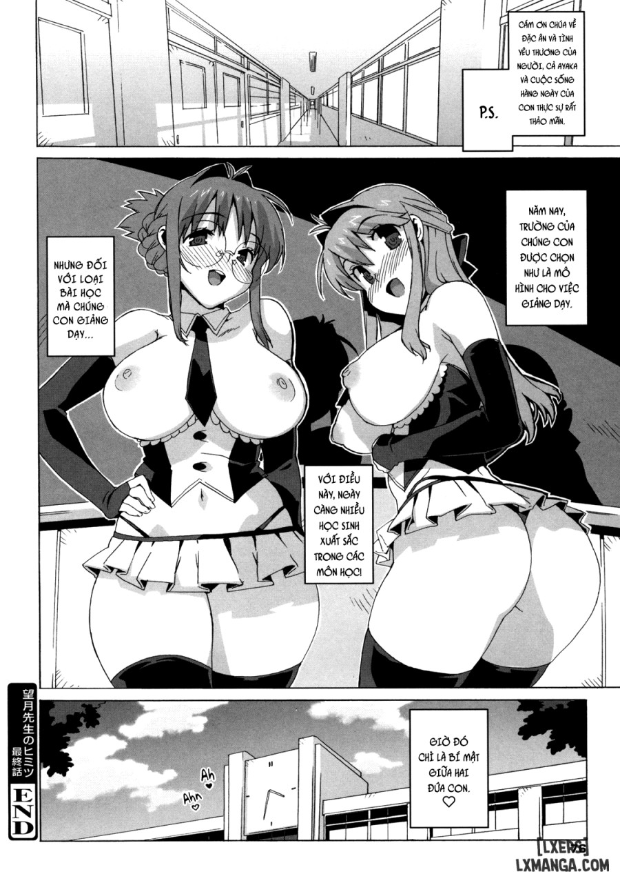 M Kyoushi Mochizuki Sensei no Himitsu 