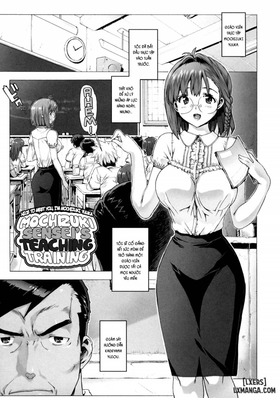 M Kyoushi Mochizuki Sensei no Himitsu 