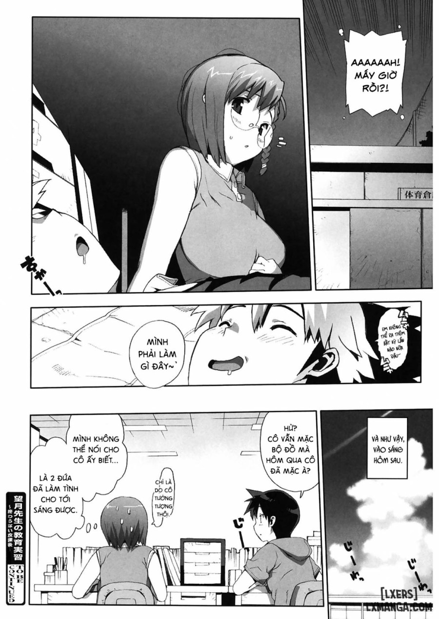 M Kyoushi Mochizuki Sensei no Himitsu 