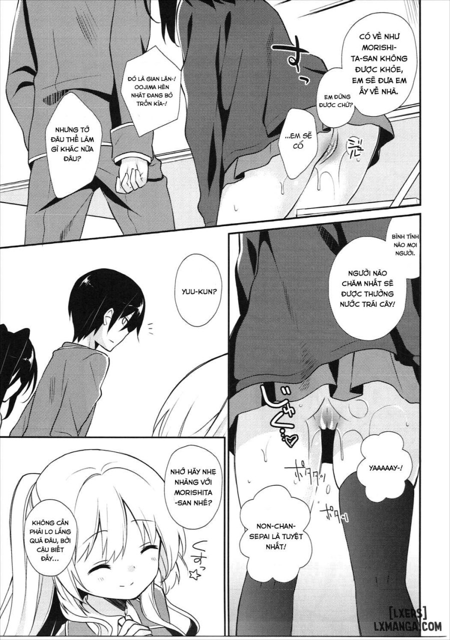 Michiru Chiruchiru, Chiru Michiru Plus 