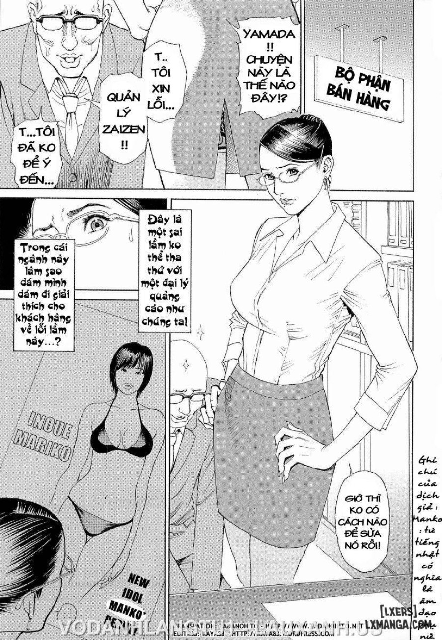 M Onna Senka 