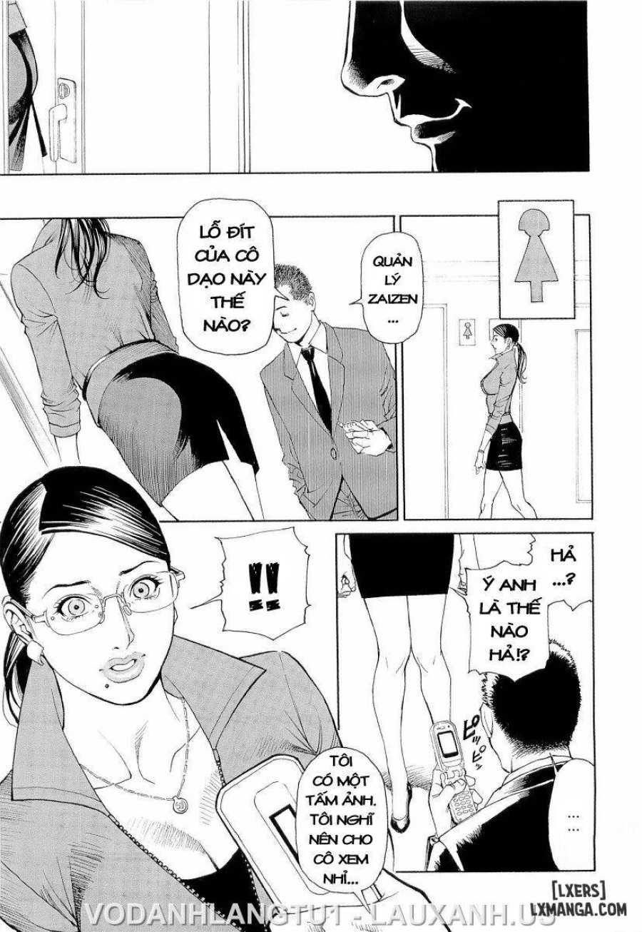 M Onna Senka 