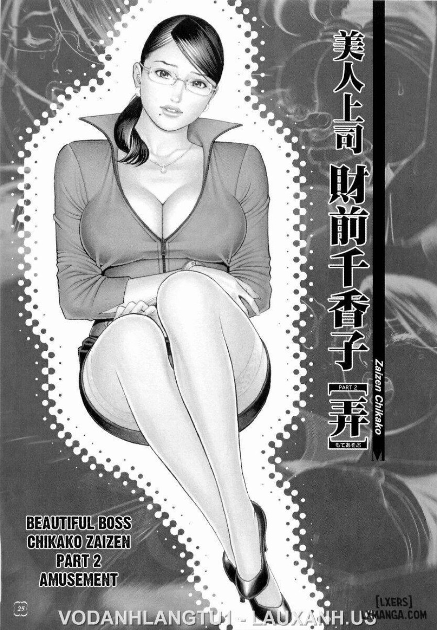 M Onna Senka 