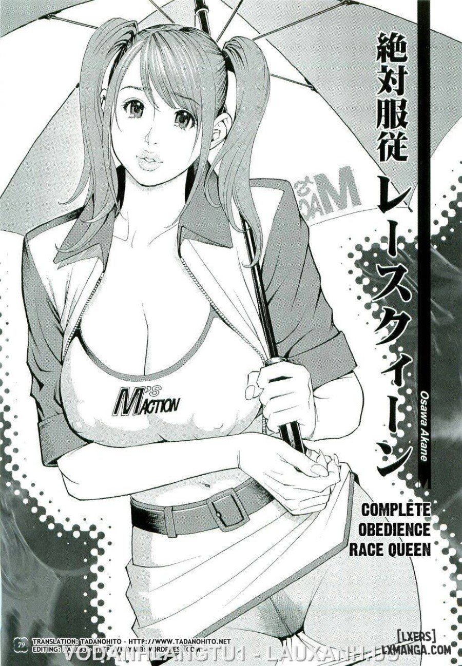 M Onna Senka 