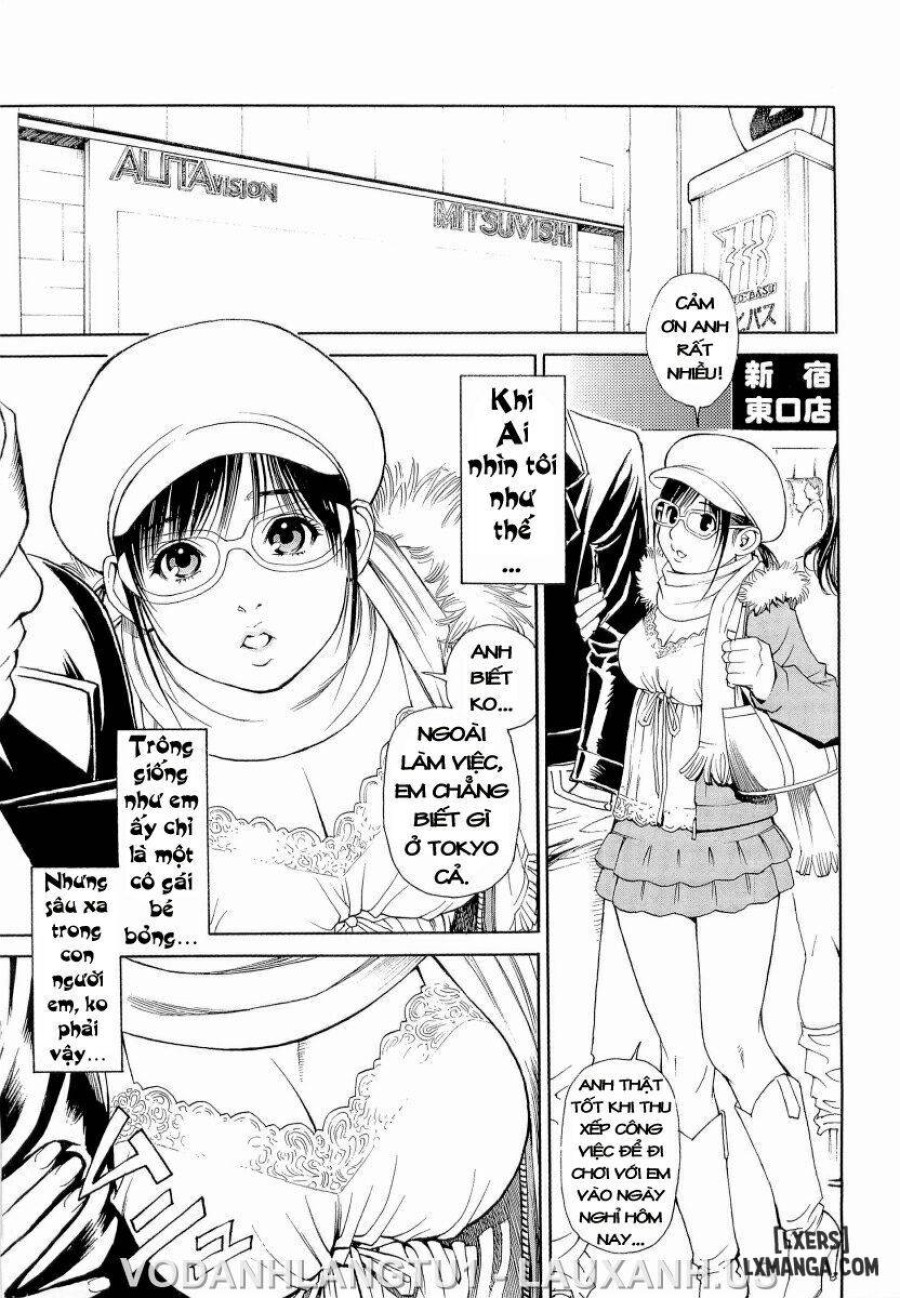 M Onna Senka 