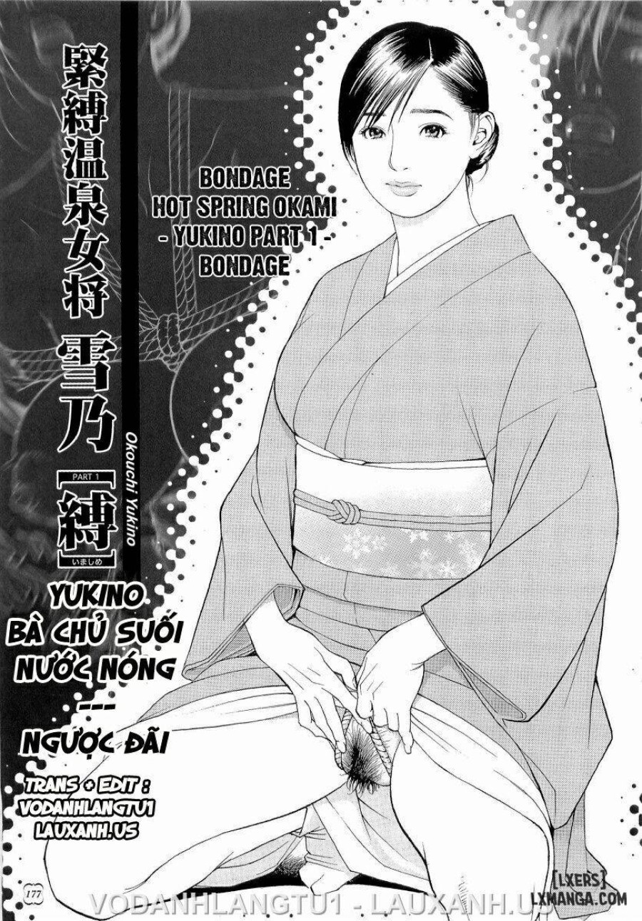 M Onna Senka 