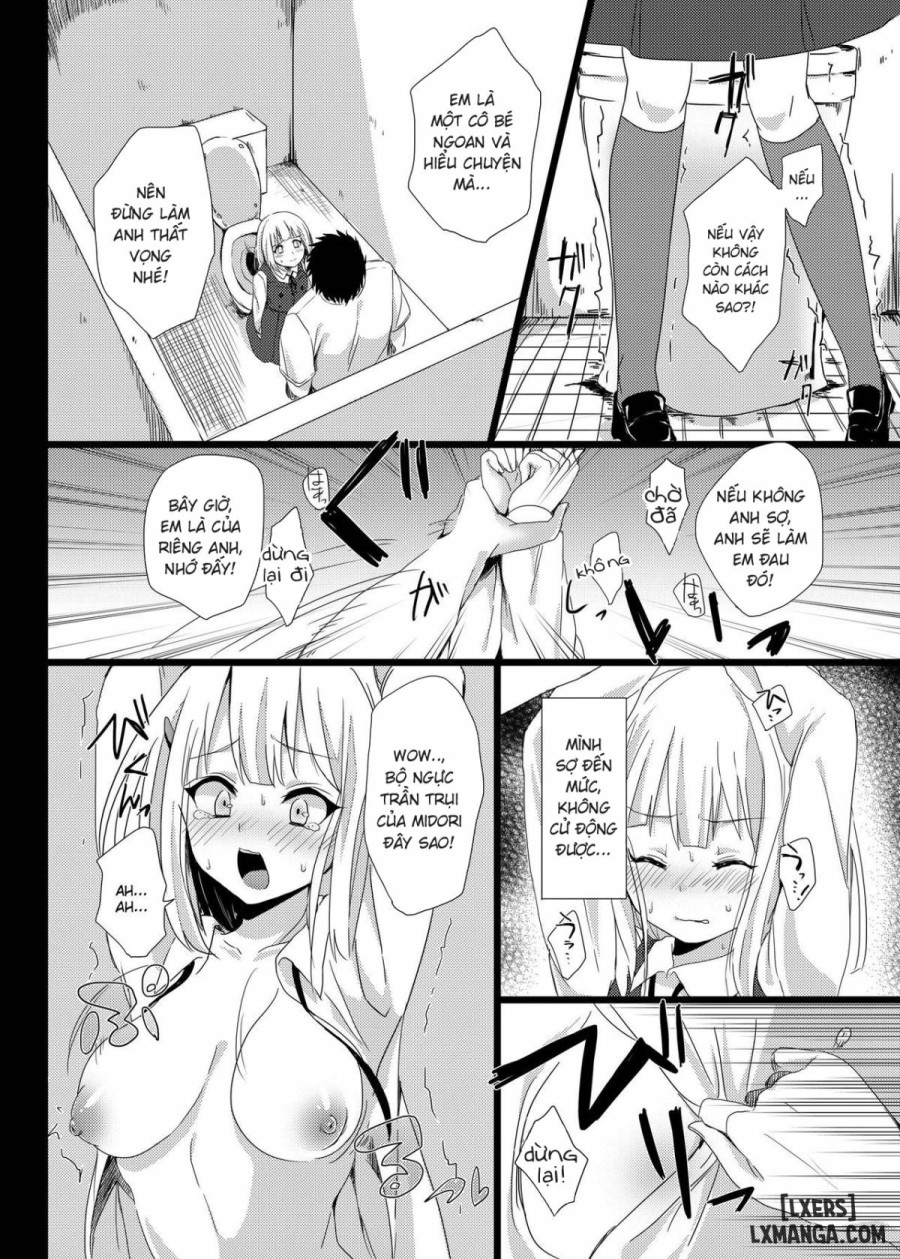 Midori wa Kawaii Boku no Benki 